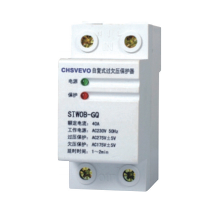 STWOB-GQ自復式過欠壓保護器
