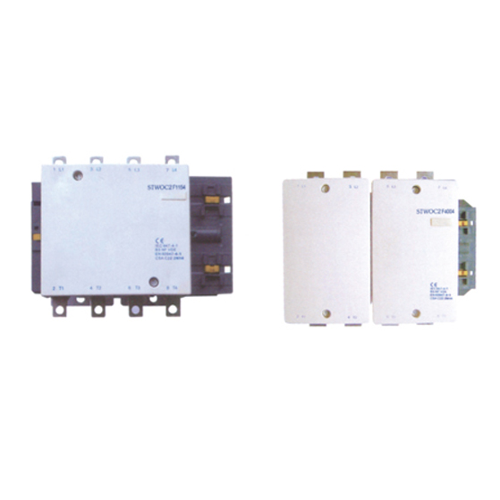 STWOC2交流接觸器